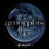 Amorphis - My Kantele RSD LP