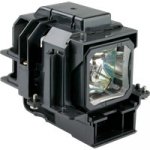 Lampa pro projektor CANON LV-X5, kompatibilní lampa s modulem – Hledejceny.cz