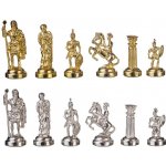Kovové šachové figurky Spartan střední