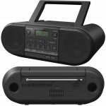 Panasonic RX-D500EG – Zboží Živě Panasonic RX-D500EG – Zboží Živě