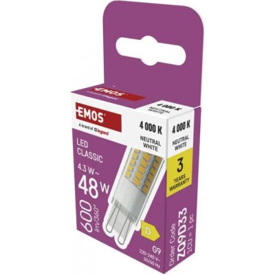 Emos LED žárovka ZQ9D33 – Zboží Živě
