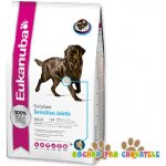 Eukanuba Daily Care Sensitive Joints 2,5 kg – Hledejceny.cz