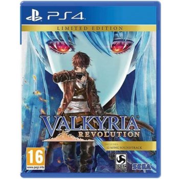 Valkyria Revolution (Limited Edition)