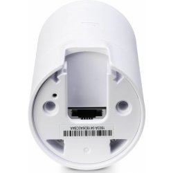 Ubiquiti UVC-G3-FLEX-3