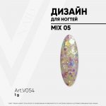 VOGUE NAILS Design na nehty Mix 05 – Hledejceny.cz