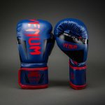 Venum Elite – Zboží Mobilmania
