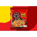 Nongshim Shin Ramyun Pikantní smažené instantní nudle 131 g – Zboží Dáma