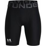 Under Armour HG Armour Shorts – Sleviste.cz