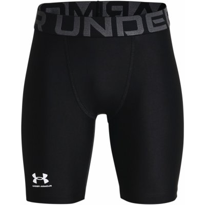 Under Armour HG Armour Shorts – Sleviste.cz