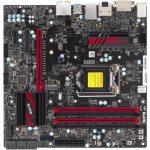 Supermicro MBD-C7H170-M-O – Zboží Živě