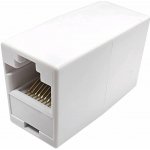 C-TECH Adaptér RJ-45 spojka, Cat5e, UTP CB-CPL-5U – Hledejceny.cz