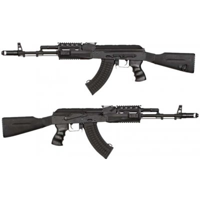 Vyhledávání „CYMA AK-74C Tactical“ – Heureka.cz