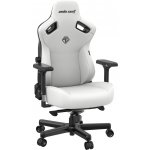 Anda Seat Kaiser 3 XL PVC kůže bílá AD12YDC-XL-01-W-PVC – Zboží Dáma