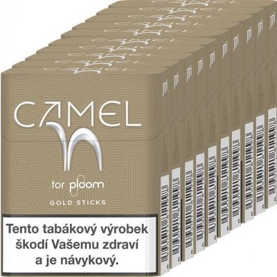 Camel Gold karton – Zbozi.Blesk.cz