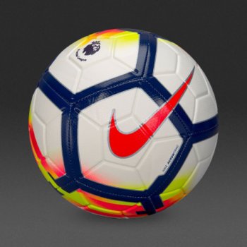 Nike Strike PL