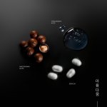 KORIKA Korean Heritage Silk & 8 Types of Hyaluronic Acid Silk Sleeping Mask hydratační a vyživující pleťová maska na noc 50 ml – Zboží Dáma