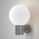 Maytoni O598WL-01GR – Hledejceny.cz