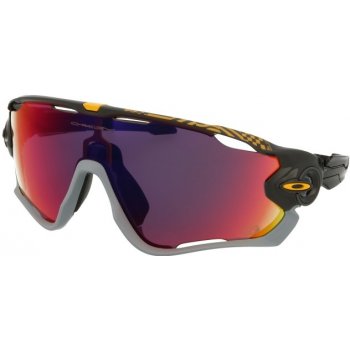 Oakley Jawbreaker PRIZM