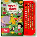 První slova - zvuková kniha – Sleviste.cz