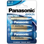 Panasonic Pro Power D 2ks LR20PPG/2BP – Zboží Mobilmania