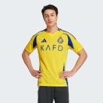adidas Domácí Al Nassr FC 24/25 Ronaldo – Zbozi.Blesk.cz