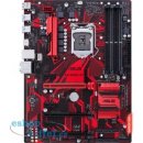 Asus EX-B250-V7 90MB0T60-M0EAYM