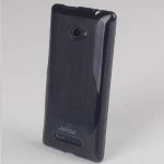 Pouzdro JEKOD TPU Ochranné Sony Xperia Ion černé – Hledejceny.cz