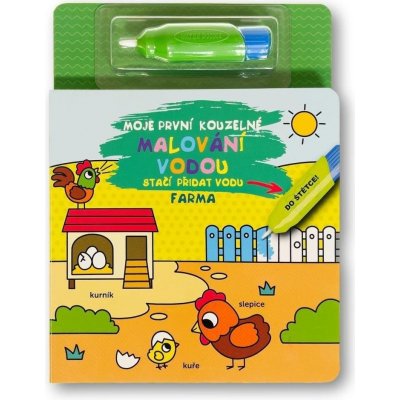 Moje první kouzelné malování vodou Farma – Zboží Dáma Moje první kouzelné malování vodou Farma – Zboží Dáma