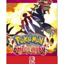 Pokemon Omega Ruby