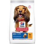 Hill’s Science Plan Adult Oral Care Medium Chicken 2 kg – Hledejceny.cz