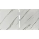 Impol Trade 3D PVC AR00001 60 x 30 cm, Marble bílý 1ks – Hledejceny.cz