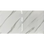 Impol Trade 3D PVC AR00001 60 x 30 cm, Marble bílá 1ks – Hledejceny.cz