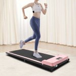 GoodtoolShop001 Home Trainer Walking Pad – Hledejceny.cz