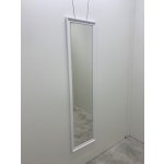 Amirro MAJA 40 x 160 cm AZ20729 – Hledejceny.cz