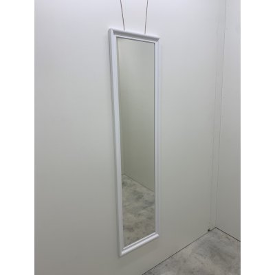 Amirro MAJA 40 x 160 cm AZ20729 – Hledejceny.cz