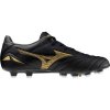 MIZUNO MORELIA NEO IV PRO MD