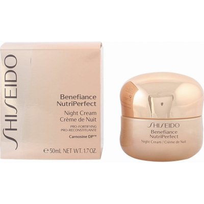 Shiseido Benefiance WrinkleResist 24 Night Cream 50 ml – Zbozi.Blesk.cz