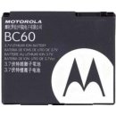 Motorola BC60