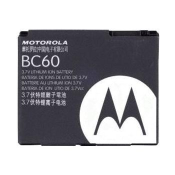 Motorola BC60