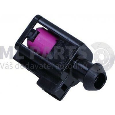 Svorkovnice včetně vedení a pinů ŠKODA OEM Originál 4D0971992 – Hledejceny.cz