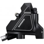 Shimano BR-UR300 zadní černá – Zbozi.Blesk.cz