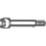 Bosal BS 258-791 | Zboží Auto