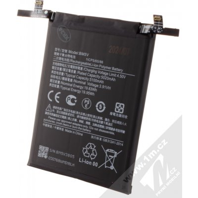 Xiaomi BM5V – Zboží Živě