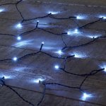 Nipeko LED vánoční venkovní řetěz PROMO 80 LED 3,1W 9m studená bílá 9430600 – Hledejceny.cz