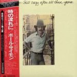 Simon Paul - Still Crazy After All These Years – Hledejceny.cz