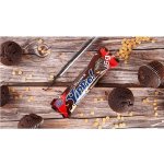 Weider 36% Yippie! Protein bar 45g – Hledejceny.cz