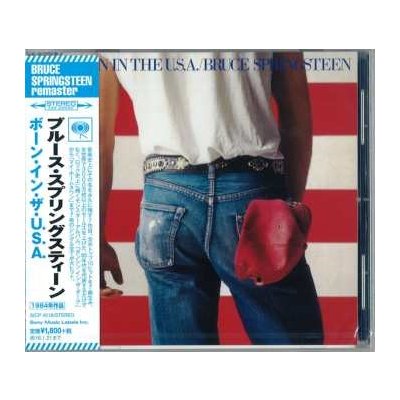 Springsteen Bruce - Born In The U.S.A. CD – Hledejceny.cz