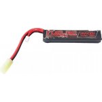 Fuel Li-Pol baterie 11.1V 1200mAh 15C Stick type – Zboží Dáma