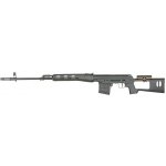 AGM SVD Dragunov černá manuální – Zboží Dáma