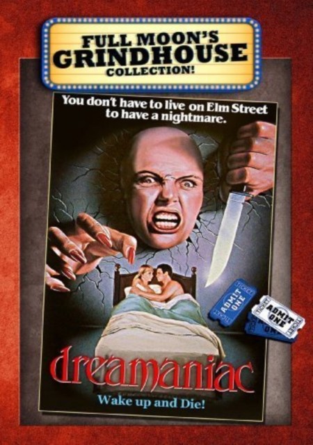 Grindhouse: Dreamaniac DVD